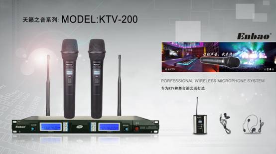 KTV-200 2副本.jpg